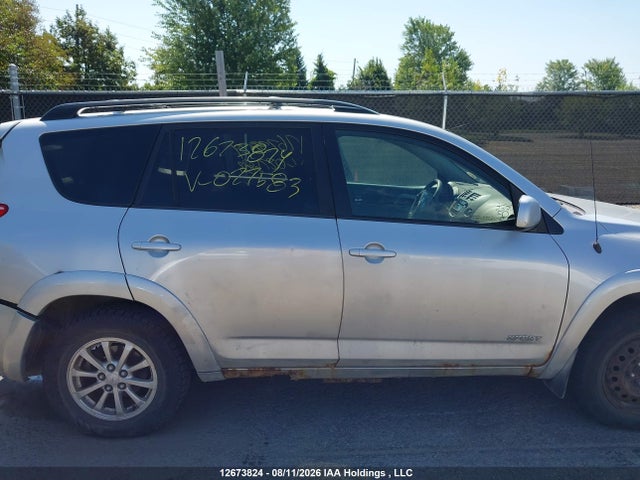 Aukcja sprzedaży 2007 Toyota Rav4, vin: JTMBK32V176027583, numer aukcji: 12673824
