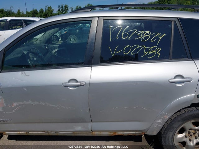 Aukcja sprzedaży 2007 Toyota Rav4, vin: JTMBK32V176027583, numer aukcji: 12673824