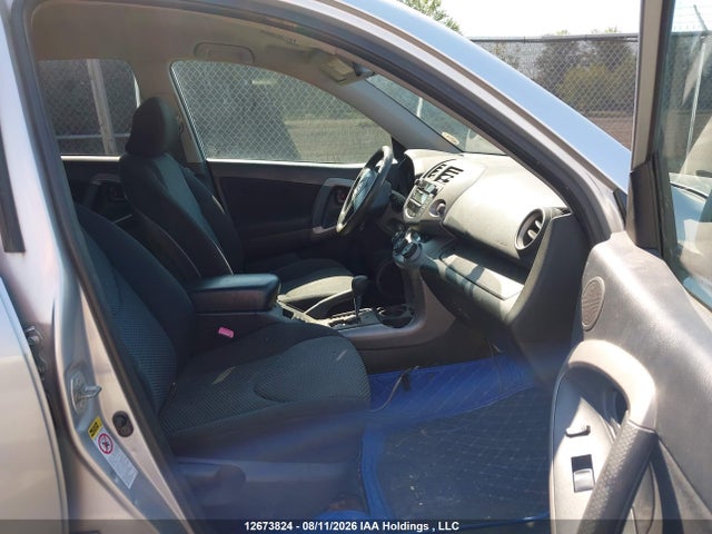 Aukcja sprzedaży 2007 Toyota Rav4, vin: JTMBK32V176027583, numer aukcji: 12673824