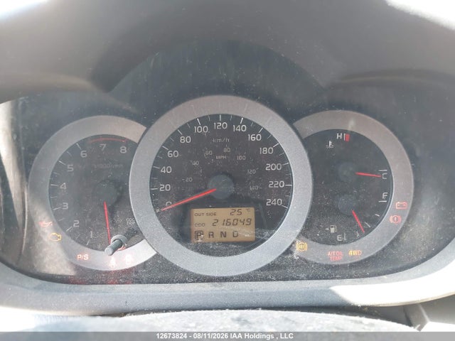 Aukcja sprzedaży 2007 Toyota Rav4, vin: JTMBK32V176027583, numer aukcji: 12673824
