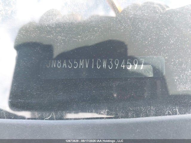 2012 Nissan Rogue მანქანა იყიდება აუქციონზე, vin: JN8AS5MV1CW394597, აუქციონის ნომერი: 12673829