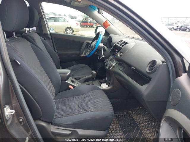 Aukcja sprzedaży 2011 Toyota Rav4 Sport, vin: 2T3RF4DV9BW145684, numer aukcji: 12673839
