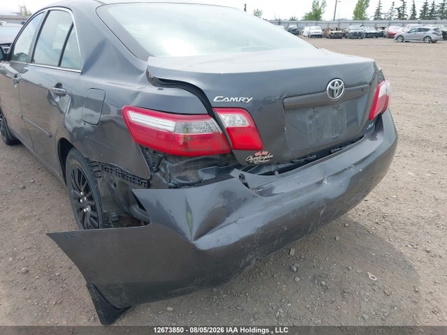 Aukcja sprzedaży 2007 Toyota Camry Le V6/se V6/xle V6, vin: 4T1BK46K87U015895, numer aukcji: 12673850