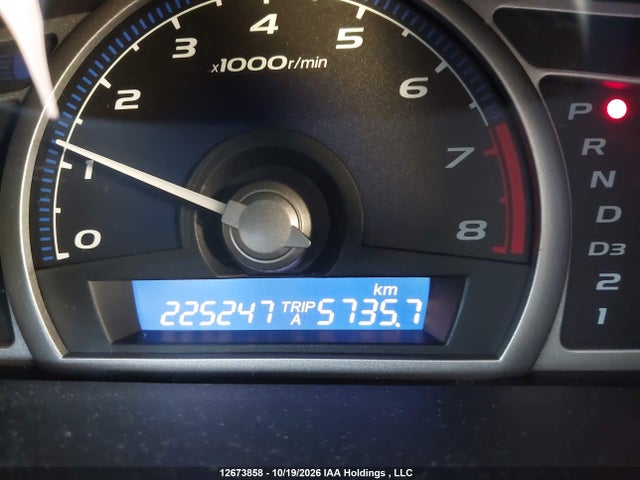 12673858 :رقم المزاد ، 2HGFA163X6H014010 vin ، 2006 Honda Civic Dx Vp مزاد بيع