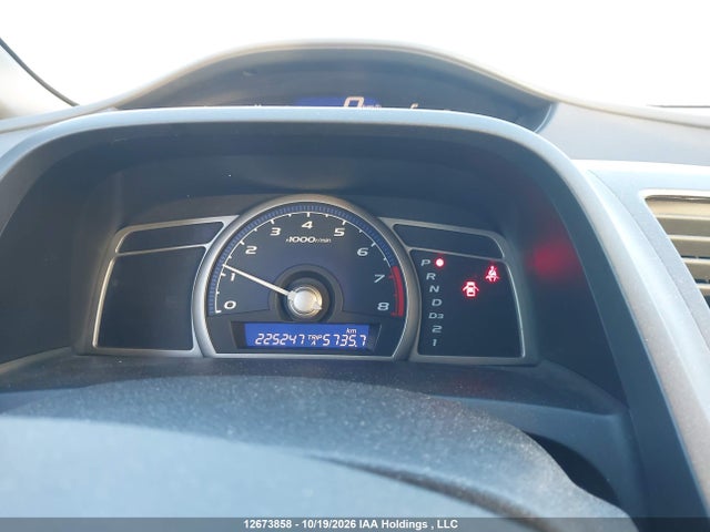 12673858 :رقم المزاد ، 2HGFA163X6H014010 vin ، 2006 Honda Civic Dx Vp مزاد بيع