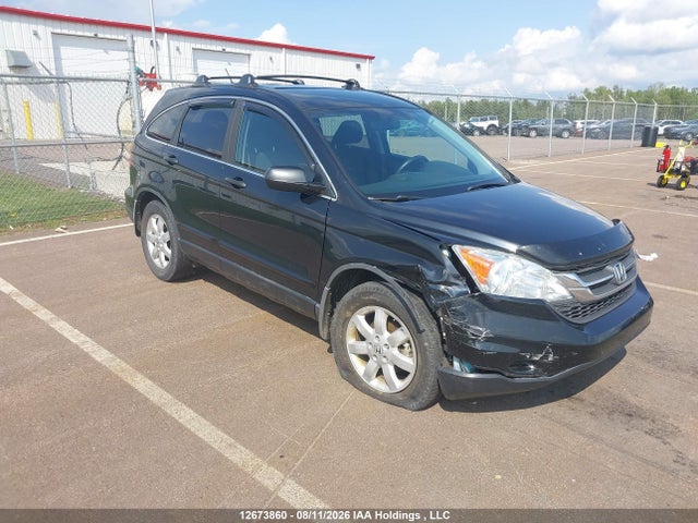 2011 Honda Cr-v Lx მანქანა იყიდება აუქციონზე, vin: 5J6RE4H33BL806439, აუქციონის ნომერი: 12673860