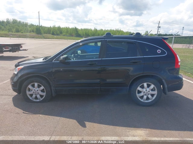 2011 Honda Cr-v Lx მანქანა იყიდება აუქციონზე, vin: 5J6RE4H33BL806439, აუქციონის ნომერი: 12673860