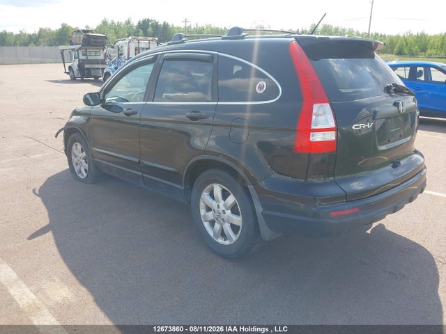 2011 Honda Cr-v Lx მანქანა იყიდება აუქციონზე, vin: 5J6RE4H33BL806439, აუქციონის ნომერი: 12673860