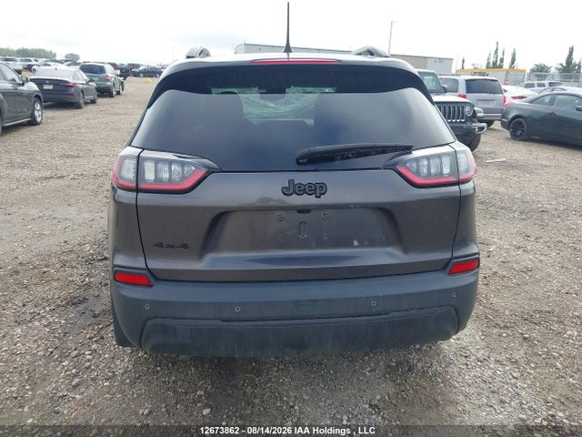 Jeep Cherokee Altitude 2023 1C4PJMMB8PD113597 Image 16