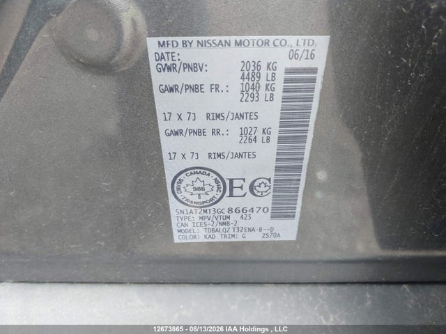 2016 Nissan Rogue S/sv მანქანა იყიდება აუქციონზე, vin: 5N1AT2MT3GC866470, აუქციონის ნომერი: 12673865