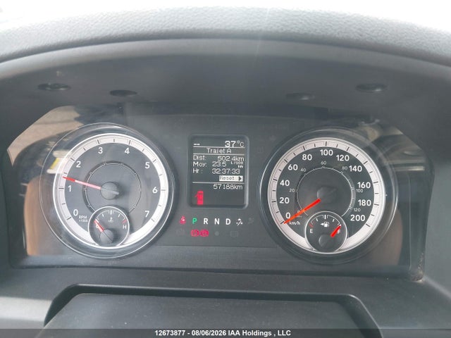 RAM 1500 Classic Slt 2023 3C6RR7LT7PG620885 Image 7