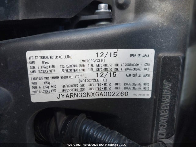 Yamaha FZ09 2016 JYARN33NXGA002260 Image 10