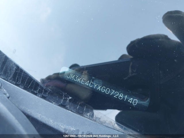 Aukcja sprzedaży 2016 Mazda Cx-5 Gs, vin: JM3KE4CYXG0728140, numer aukcji: 12673900
