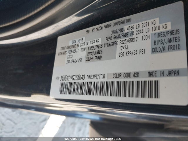 Aukcja sprzedaży 2016 Mazda Cx-5 Gs, vin: JM3KE4CYXG0728140, numer aukcji: 12673900
