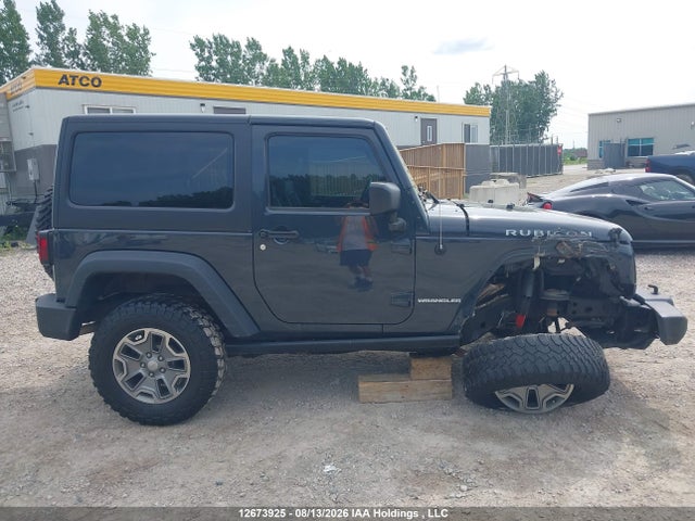 Jeep Wrangler Rubicon 2017 1C4BJWCG8HL597085 Image 13
