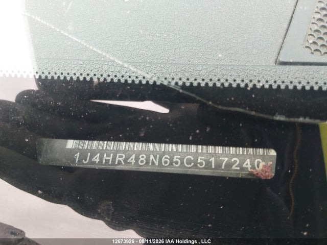 Продажа на аукционе авто 2005 Jeep Grand Cherokee Laredo/columbia/freedom, vin: 1J4HR48N65C517240, номер лота: 12673926