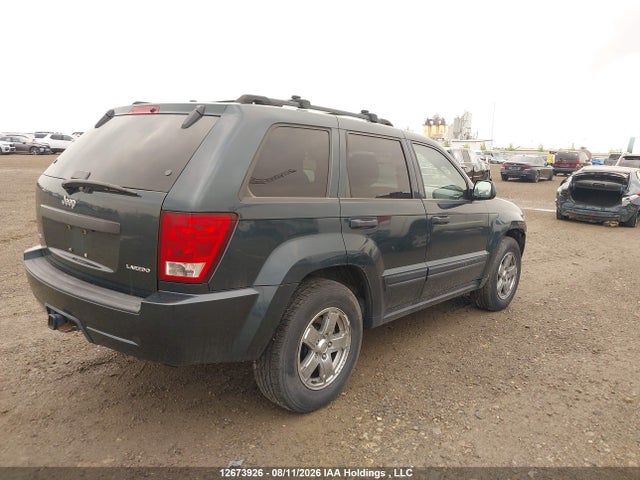 Продажа на аукционе авто 2005 Jeep Grand Cherokee Laredo/columbia/freedom, vin: 1J4HR48N65C517240, номер лота: 12673926