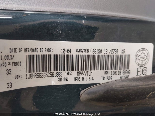 Продажа на аукционе авто 2005 Jeep Grand Cherokee Laredo/columbia/freedom, vin: 1J4HR48N65C517240, номер лота: 12673926