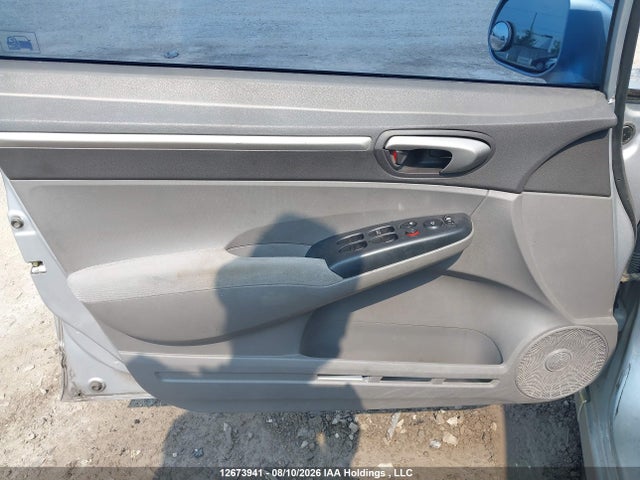 Продаж на аукціоні авто 2006 Honda Civic Ex 4dr, vin: 2HGFA16816H021424, номер лоту: 12673941