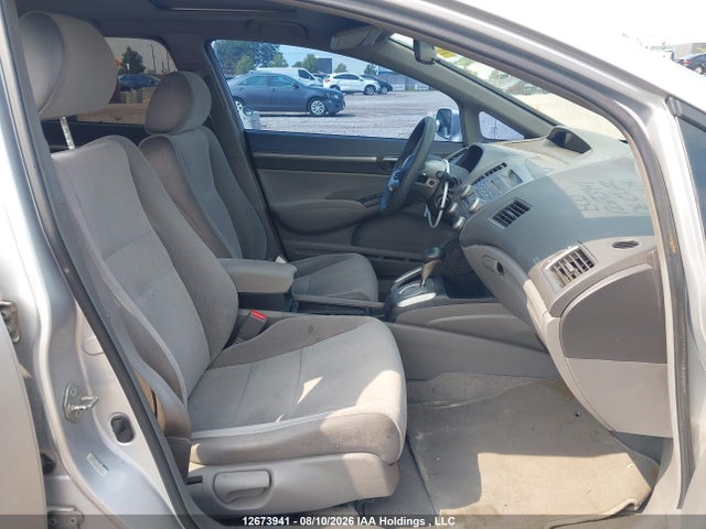 Продаж на аукціоні авто 2006 Honda Civic Ex 4dr, vin: 2HGFA16816H021424, номер лоту: 12673941