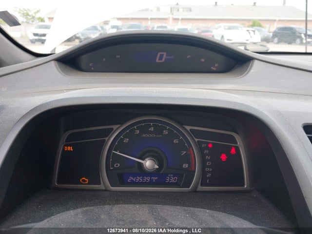Продаж на аукціоні авто 2006 Honda Civic Ex 4dr, vin: 2HGFA16816H021424, номер лоту: 12673941