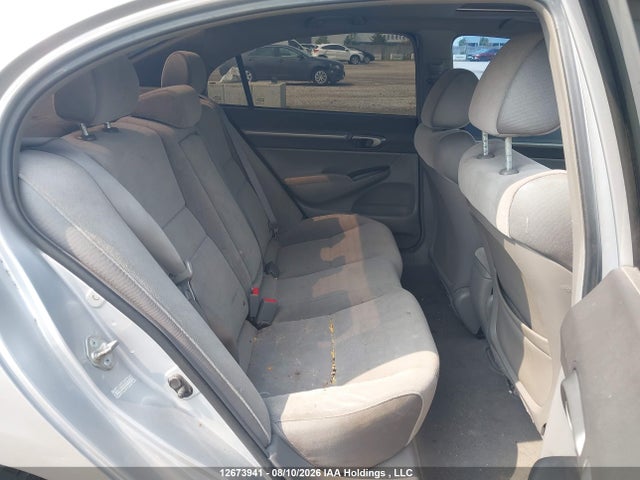 Продаж на аукціоні авто 2006 Honda Civic Ex 4dr, vin: 2HGFA16816H021424, номер лоту: 12673941