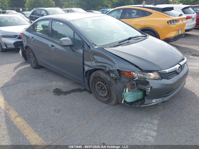 Продажа на аукционе авто 2012 Honda Civic Lx, vin: 2HGFB2F45CH035127, номер лота: 12673945