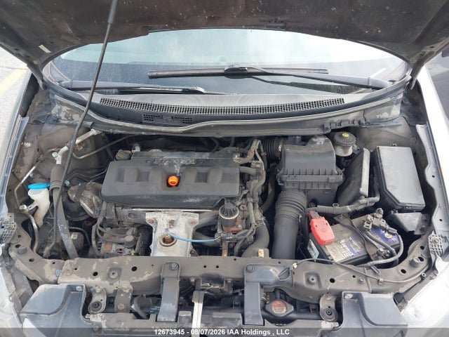 Продажа на аукционе авто 2012 Honda Civic Lx, vin: 2HGFB2F45CH035127, номер лота: 12673945