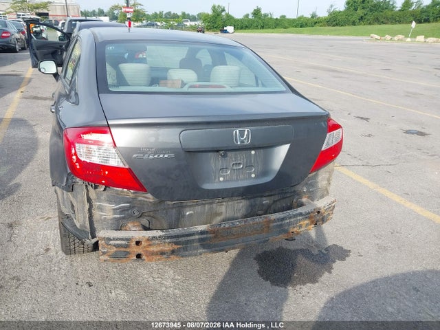 Продажа на аукционе авто 2012 Honda Civic Lx, vin: 2HGFB2F45CH035127, номер лота: 12673945