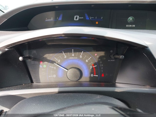 Продажа на аукционе авто 2012 Honda Civic Lx, vin: 2HGFB2F45CH035127, номер лота: 12673945