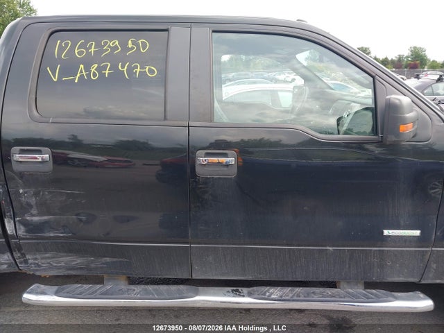 Продажа на аукционе авто 2014 Ford F150 Supercrew, vin: 1FTFW1ET0EFA87470, номер лота: 12673950
