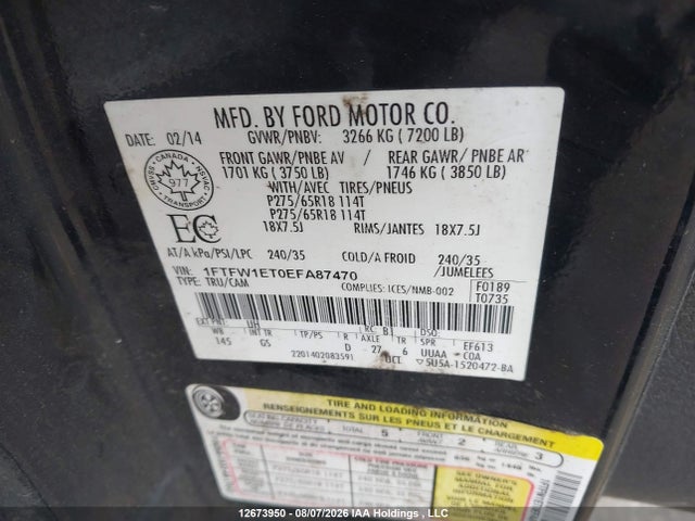 Продажа на аукционе авто 2014 Ford F150 Supercrew, vin: 1FTFW1ET0EFA87470, номер лота: 12673950