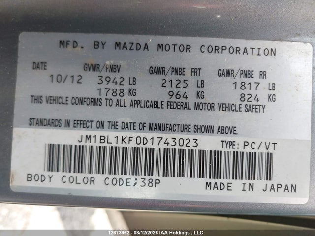 2013 Mazda 3 I მანქანა იყიდება აუქციონზე, vin: JM1BL1KF0D1743023, აუქციონის ნომერი: 12673962