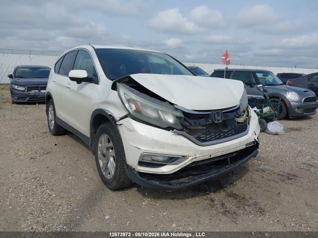 2016 Honda Cr-v Exl მანქანა იყიდება აუქციონზე, vin: 2HKRM4H78GH100073, აუქციონის ნომერი: 12673972
