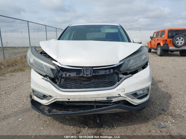 2016 Honda Cr-v Exl მანქანა იყიდება აუქციონზე, vin: 2HKRM4H78GH100073, აუქციონის ნომერი: 12673972