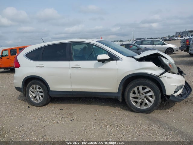 2016 Honda Cr-v Exl მანქანა იყიდება აუქციონზე, vin: 2HKRM4H78GH100073, აუქციონის ნომერი: 12673972