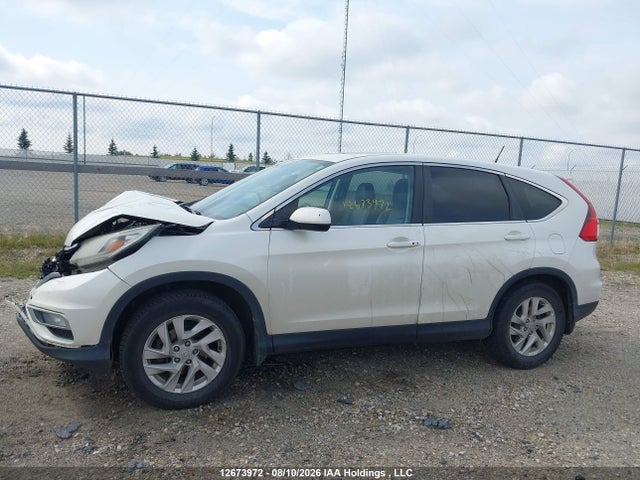 2016 Honda Cr-v Exl მანქანა იყიდება აუქციონზე, vin: 2HKRM4H78GH100073, აუქციონის ნომერი: 12673972