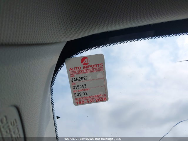 2016 Honda Cr-v Exl მანქანა იყიდება აუქციონზე, vin: 2HKRM4H78GH100073, აუქციონის ნომერი: 12673972