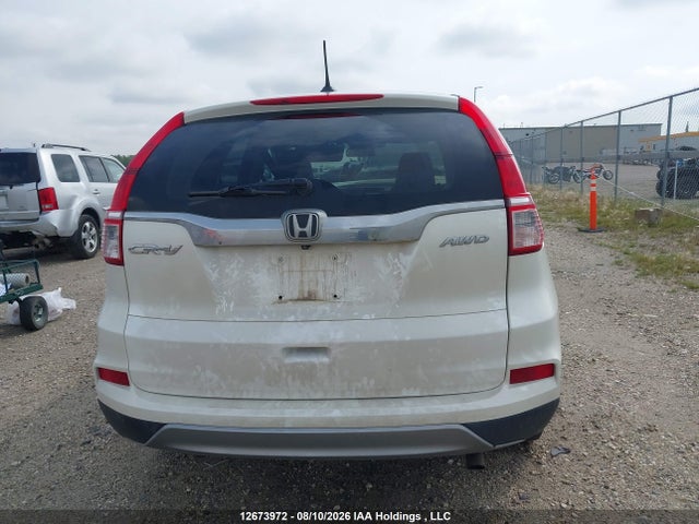 2016 Honda Cr-v Exl მანქანა იყიდება აუქციონზე, vin: 2HKRM4H78GH100073, აუქციონის ნომერი: 12673972