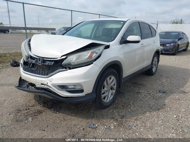2016 Honda Cr-v Exl მანქანა იყიდება აუქციონზე, vin: 2HKRM4H78GH100073, აუქციონის ნომერი: 12673972