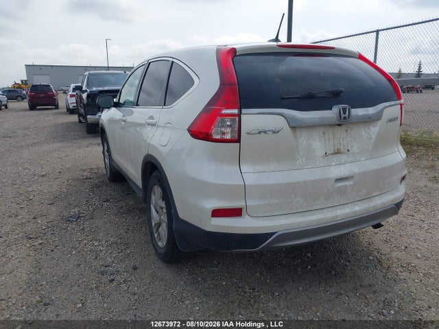 2016 Honda Cr-v Exl მანქანა იყიდება აუქციონზე, vin: 2HKRM4H78GH100073, აუქციონის ნომერი: 12673972