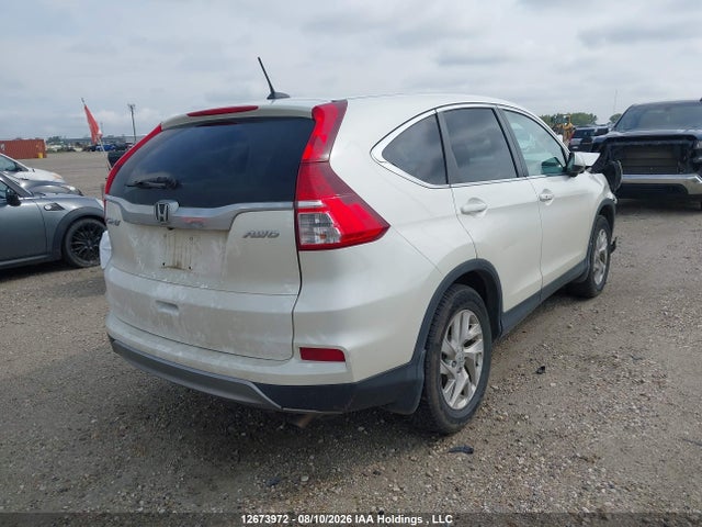 2016 Honda Cr-v Exl მანქანა იყიდება აუქციონზე, vin: 2HKRM4H78GH100073, აუქციონის ნომერი: 12673972