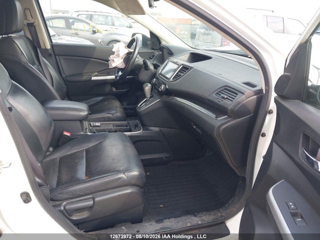 2016 Honda Cr-v Exl მანქანა იყიდება აუქციონზე, vin: 2HKRM4H78GH100073, აუქციონის ნომერი: 12673972