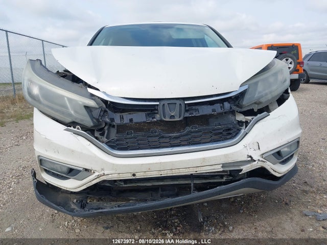 2016 Honda Cr-v Exl მანქანა იყიდება აუქციონზე, vin: 2HKRM4H78GH100073, აუქციონის ნომერი: 12673972