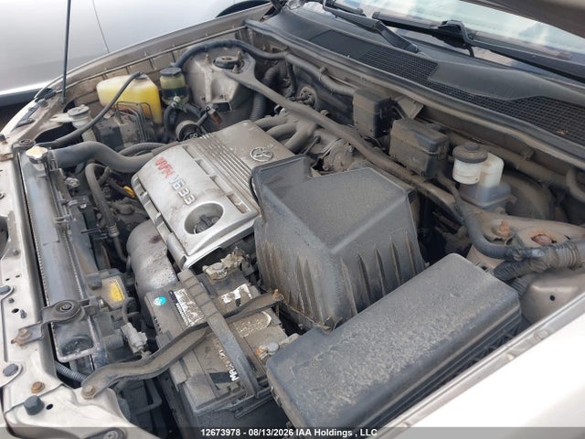 2004 Toyota Highlander V6/v6 7 Passenger მანქანა იყიდება აუქციონზე, vin: JTEEP21A040014017, აუქციონის ნომერი: 12673978