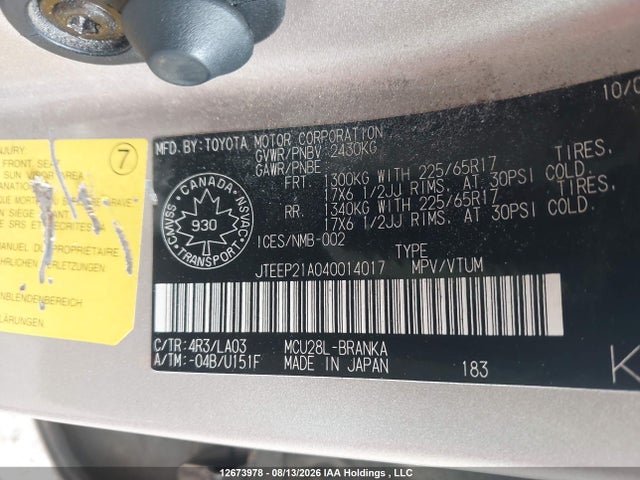 2004 Toyota Highlander V6/v6 7 Passenger მანქანა იყიდება აუქციონზე, vin: JTEEP21A040014017, აუქციონის ნომერი: 12673978
