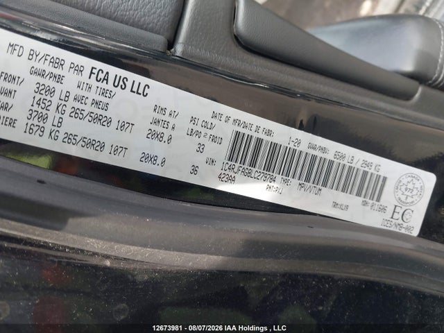 Продажа на аукционе авто 2020 Jeep Grand Cherokee Laredo, vin: 1C4RJFAG8LC279784, номер лота: 12673981