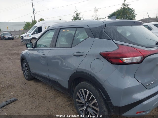 Nissan Kicks 2024 3N1CP5CV0RL572329 Image 14