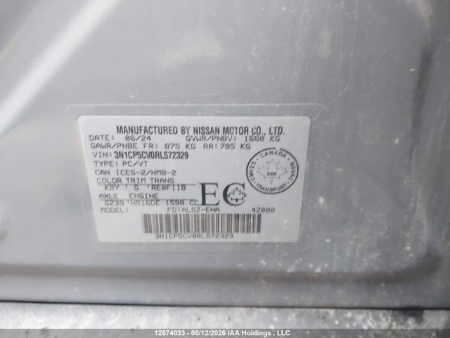 Nissan Kicks 2024 3N1CP5CV0RL572329 Image 9