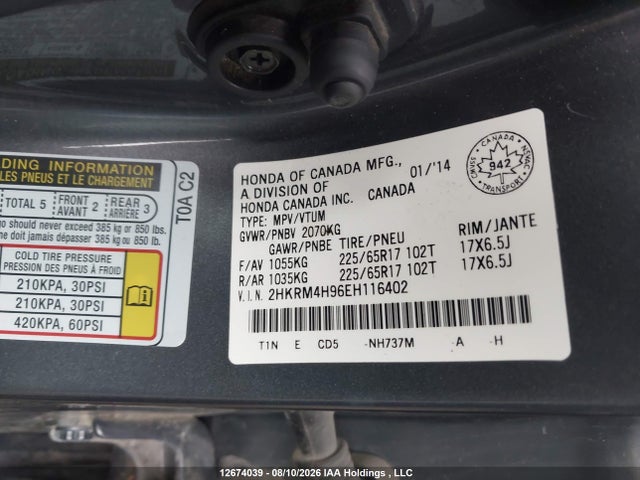 Продаж на аукціоні авто 2014 Honda Cr-v Touring, vin: 2HKRM4H96EH116402, номер лоту: 12674039
